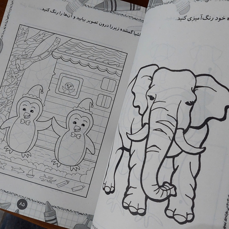 365 بازی و سرگرمی برای تقویت هوش کودکان اثری از گرت مور